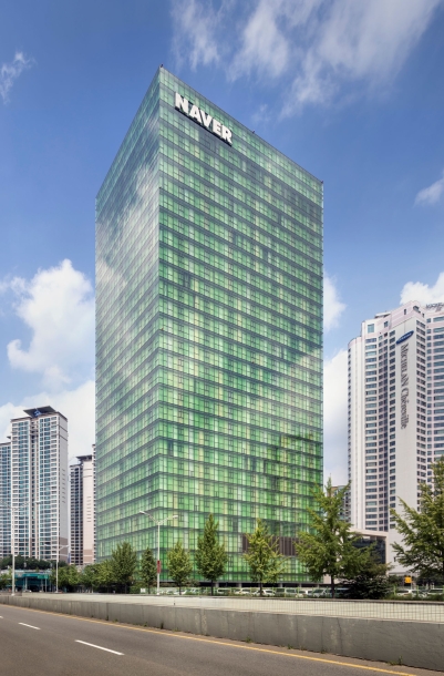 제 12 화 네이버 사옥 ( 그린팩토리 ) 이야기