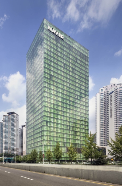 제 12 화 네이버 사옥 ( 그린팩토리 ) 이야기