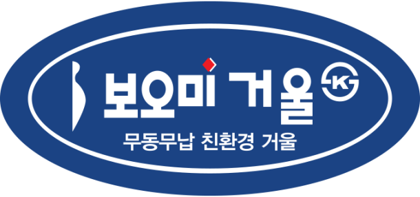제 13 화 LH 전문시방서 개정 ( 친환경 은거울 사용 )